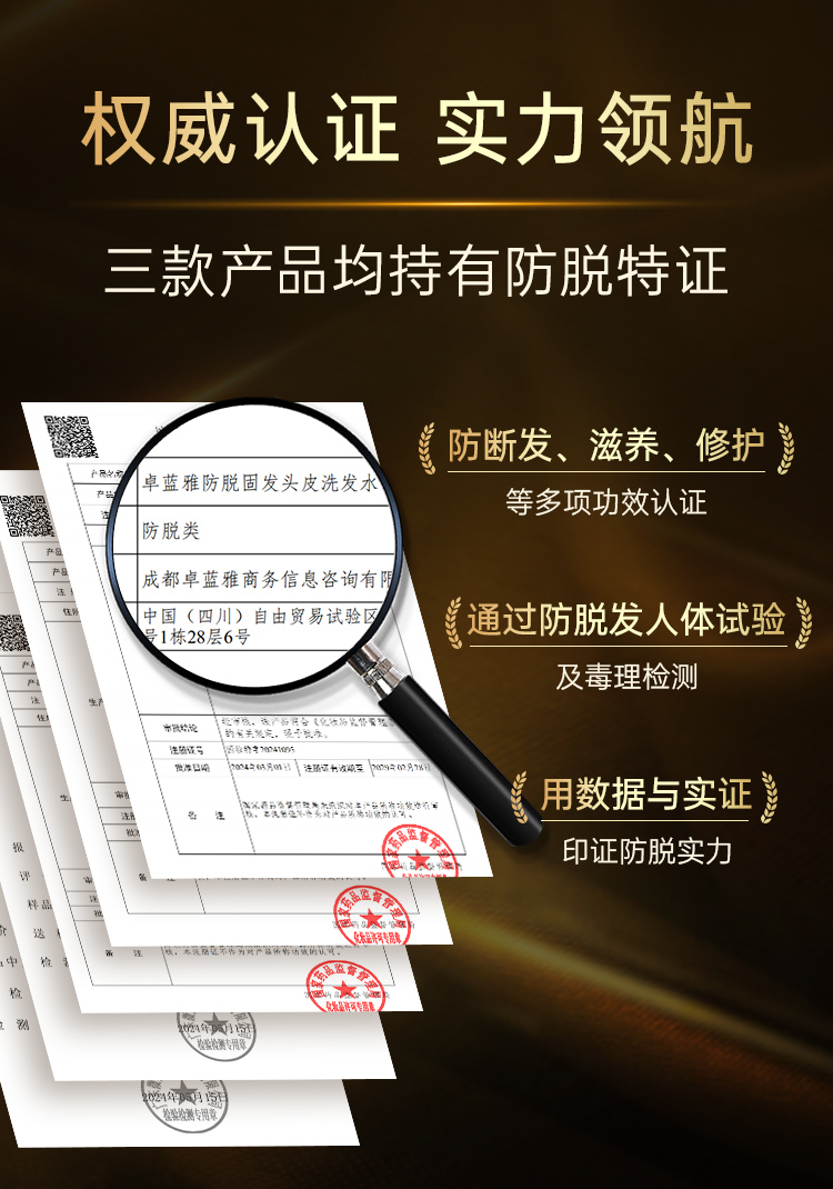 黑金新品推文_04.jpg