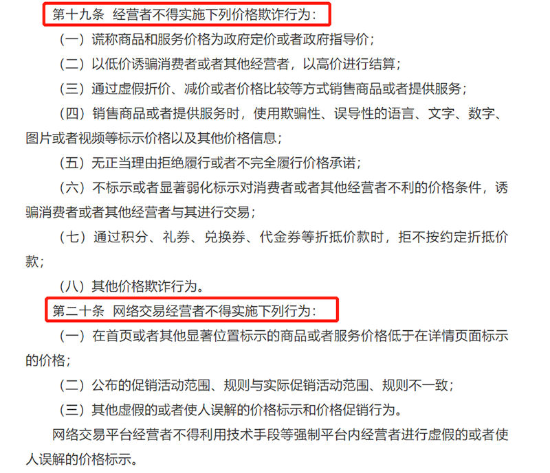 1-宽度800高度不超过1000.png