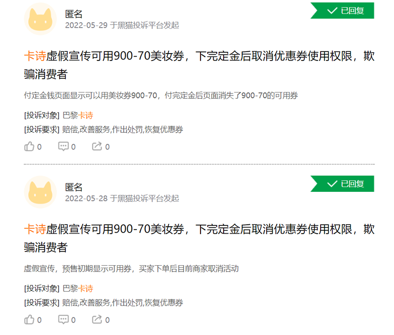 2-宽度800高度不超过1000.png