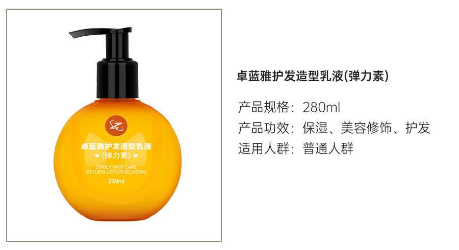 悠悠球.jpg