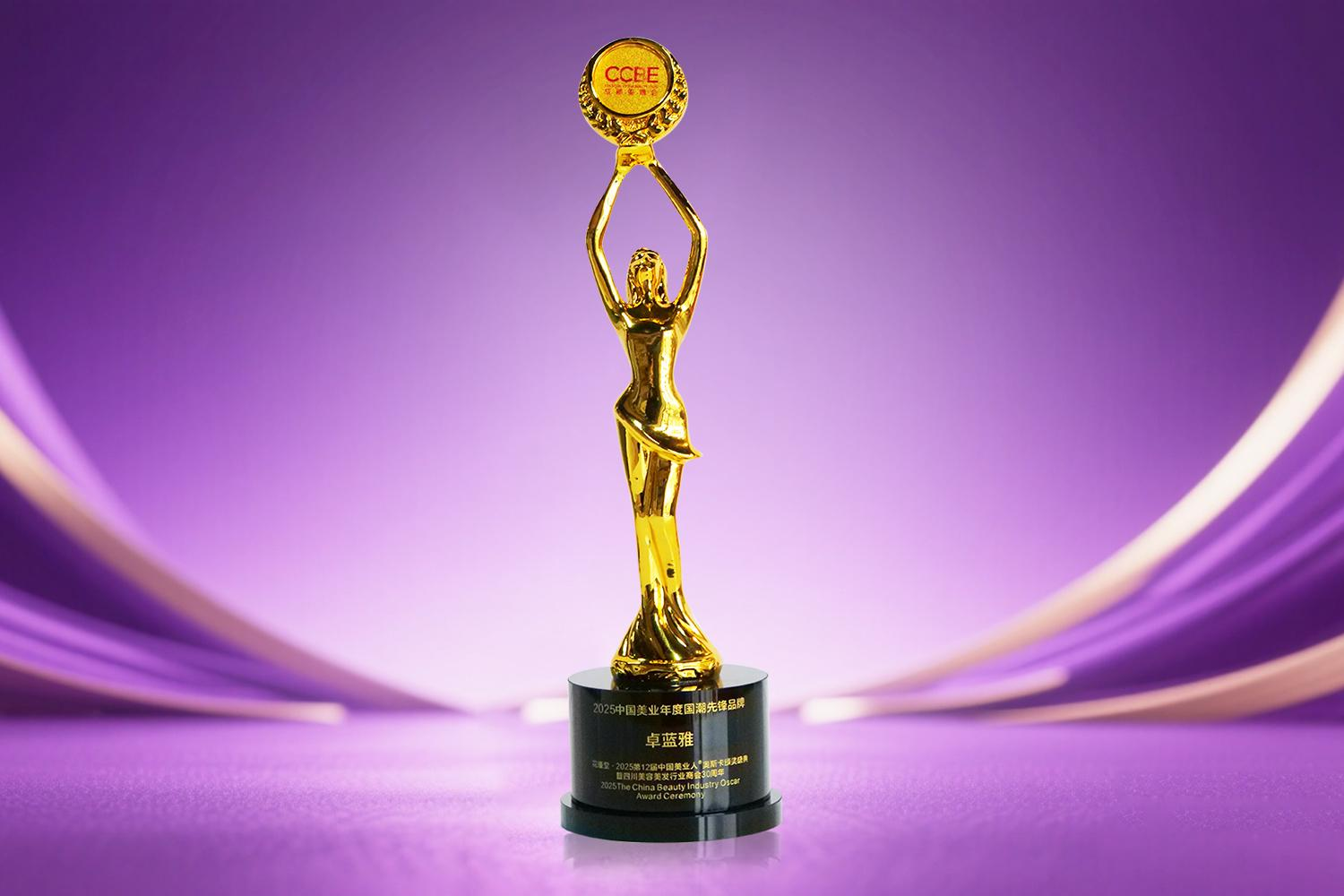 1761010931416413.png 图片 2.png