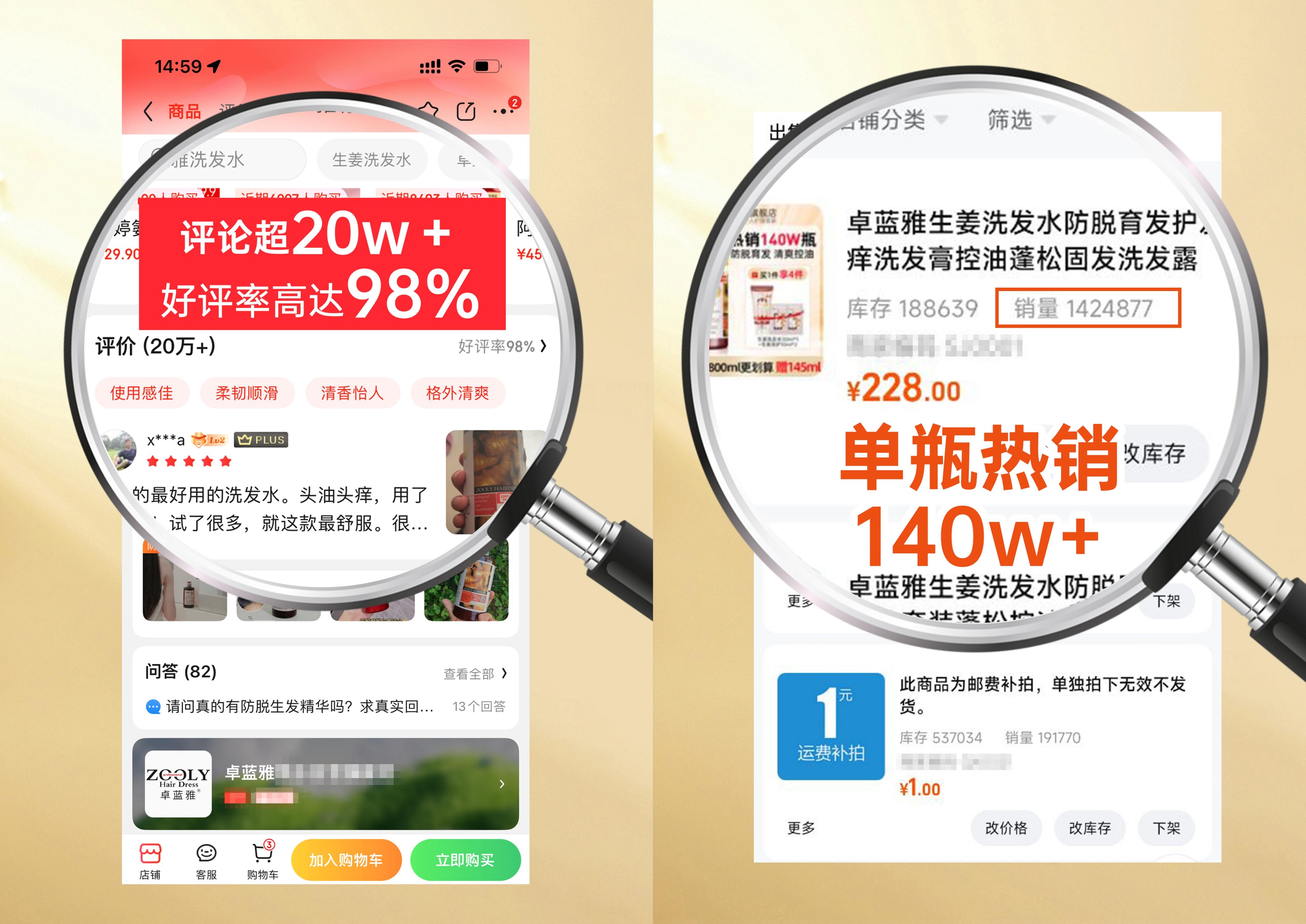 1761011116980483.jpg 图片 5.jpg