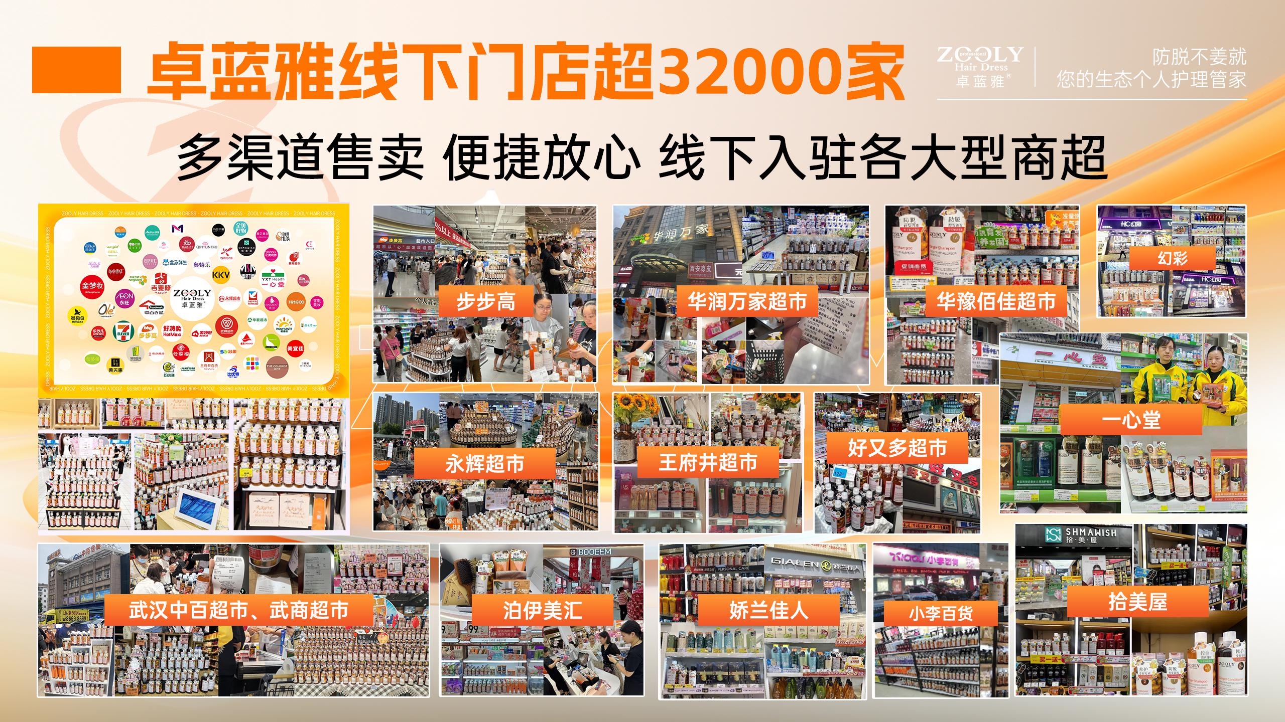 1761011133621119.jpg 图片 6.jpg